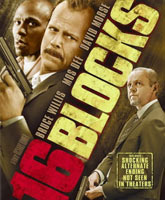 16 Blocks / 16 